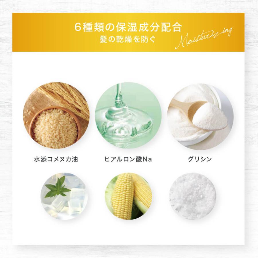 LPLP（ルプルプ） ヘアカラートリートメント LPLP 3本セット 合計約3