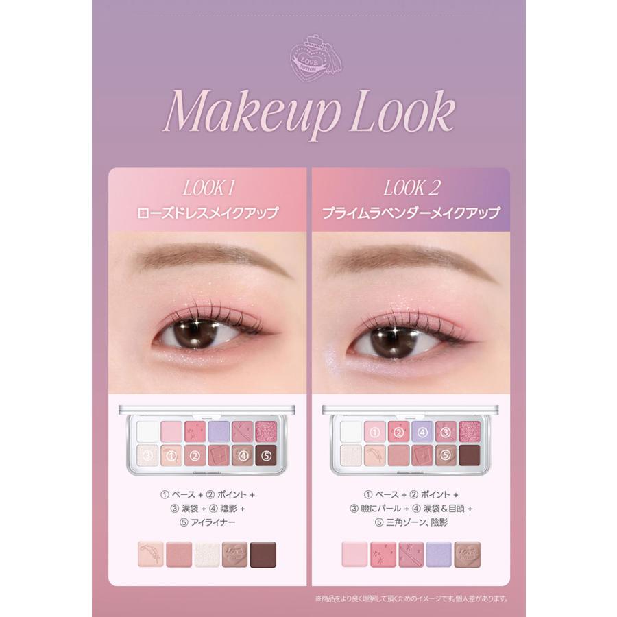 CLIO 【 ハリーポッターコラボ 】GIFT付きポーチ エアー 17 Hermione