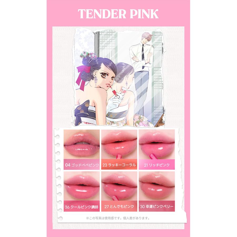 30本】コスメ ティント リップスティック まとめ売り 韓国コスメ