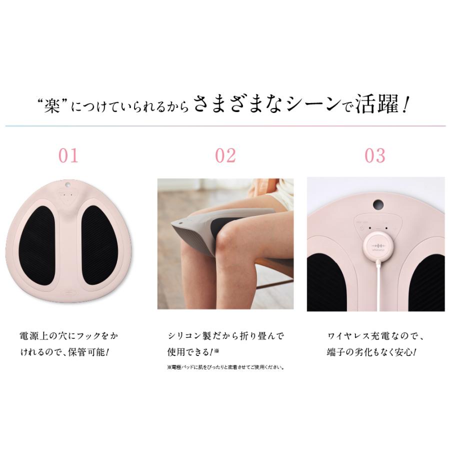 正規品 WAVEWAVE EMS ハイドロマット Hydro Mat 入浴時のお尻のEMS SPA