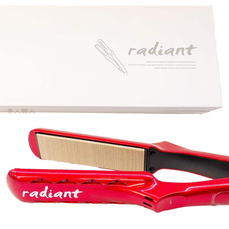 radiant（ラディアント） NEW 28mm radiant 28mm | ストレートアイロン