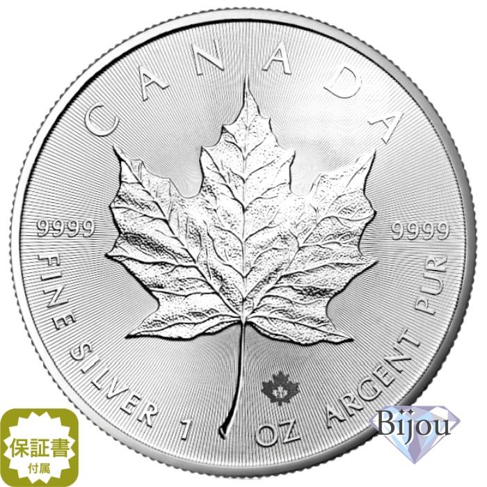 メイプル銀貨 1オンス 新品 2021〜2023年【25枚セット 合計25オンス