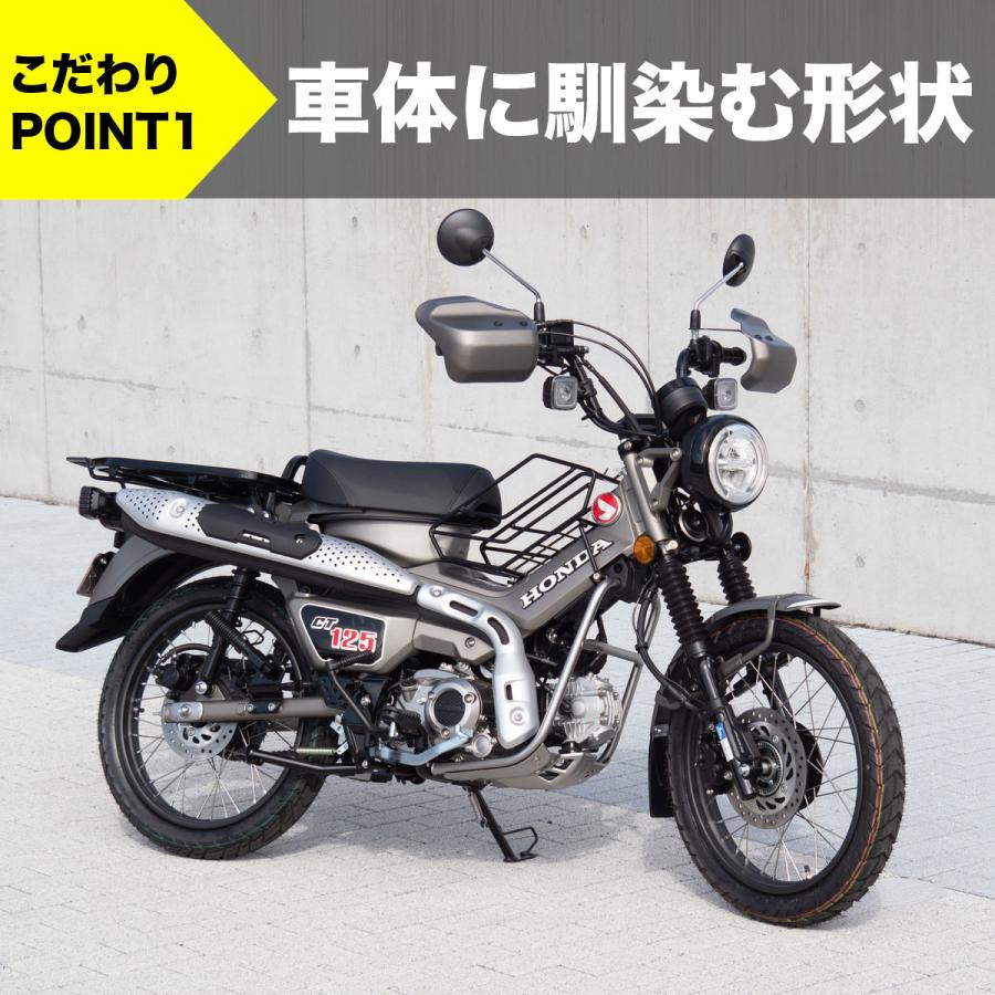 ワールドウォーク（WORLD WARK） 1年保証 ツーリングネット付！CT125