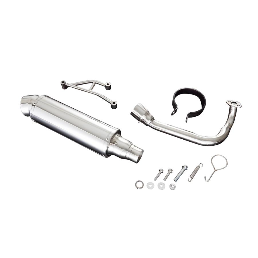 ズーマー AF58 カスタムステンレスマフラー バイクパーツセンター