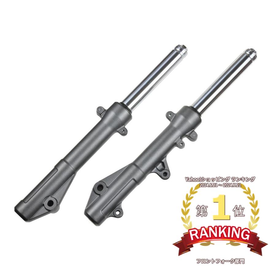 ホンダ（HONDA） PCX 125 150 JF28 JF56 KF12 KF18 フロントフォーク