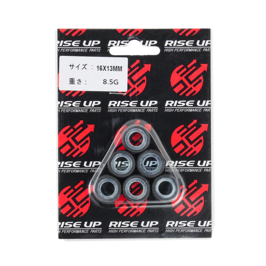 ホンダ（HONDA） ディオ等 ウェイトローラー 8.5g 新品 バイクパーツ