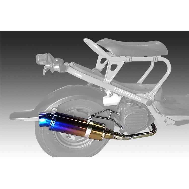 新品 ホンダ ズーマー用チタンルック カスタムマフラー AF58 HONDA