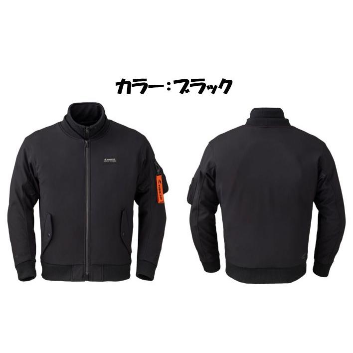 TAICHI ☆新品 RSタイチ RSJ734 ソフトシェルフライトジャケット 正規