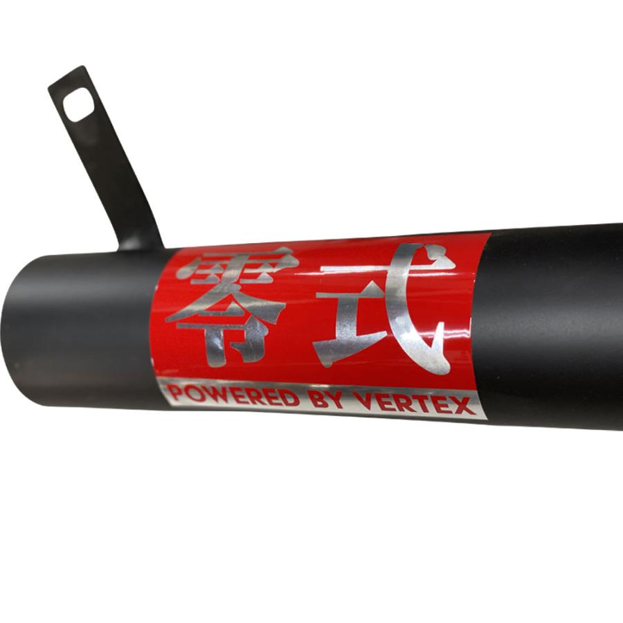 CB250T/CB400T ホーク2 マフラー レビューを書いてエンブレム