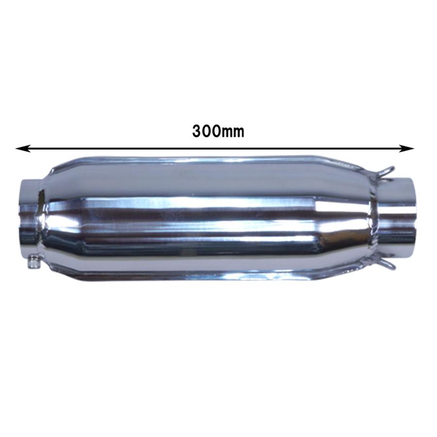 CB250T/CB400T ホーク2 マフラー レビューを書いてエンブレム