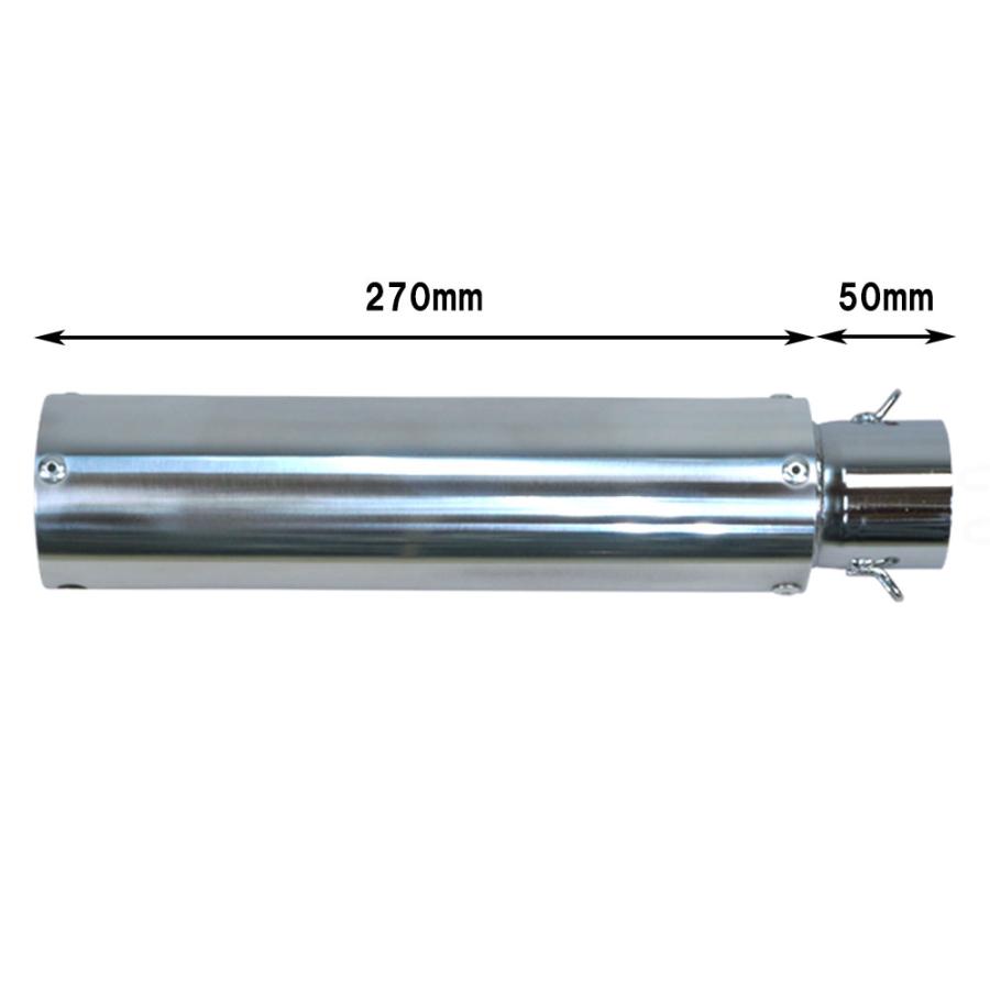 GSX400インパルス GK79A マフラー レビューを書いてエンブレム