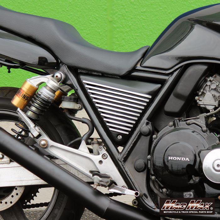 マッドマックス MM19-H011-03 アルフィンカバー ブラック/フィン削出し