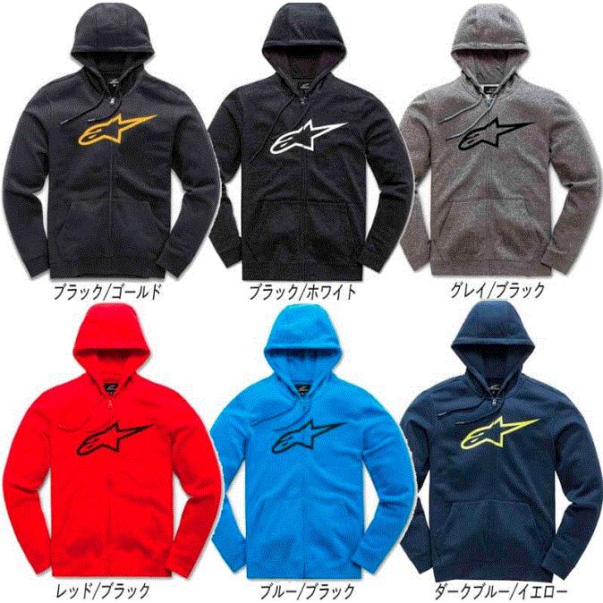 アルパインスターズ（alpinestars） アルパインスター AGELESS II