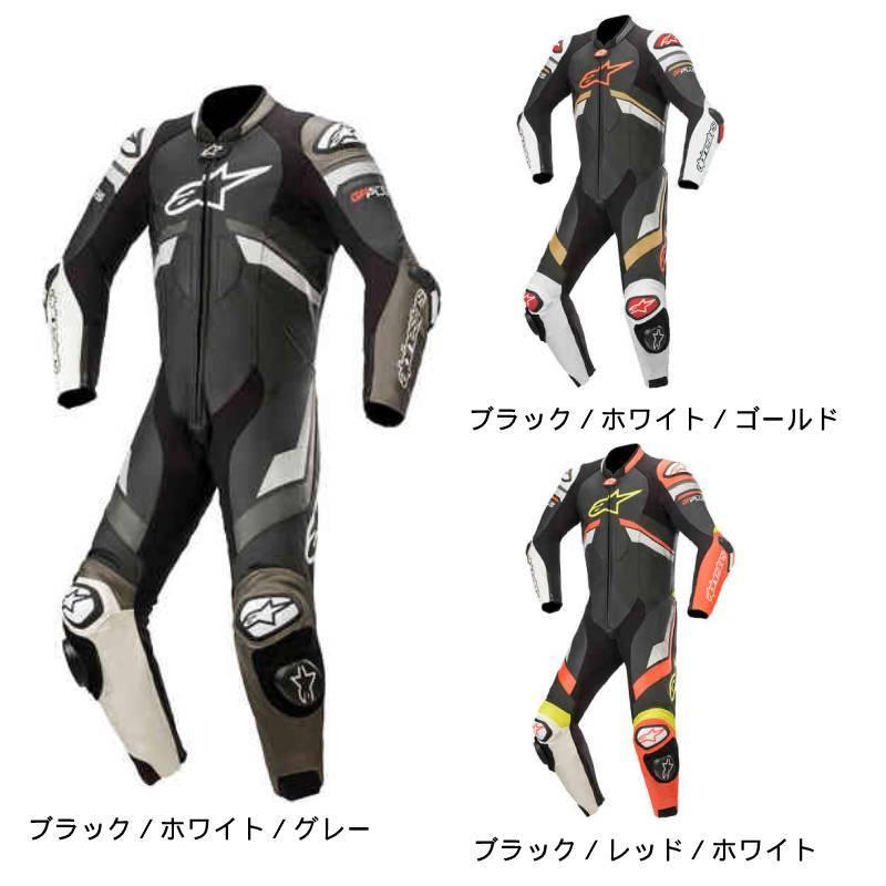 アルパインスターズ（alpinestars） アルパインスター GP Plus V3