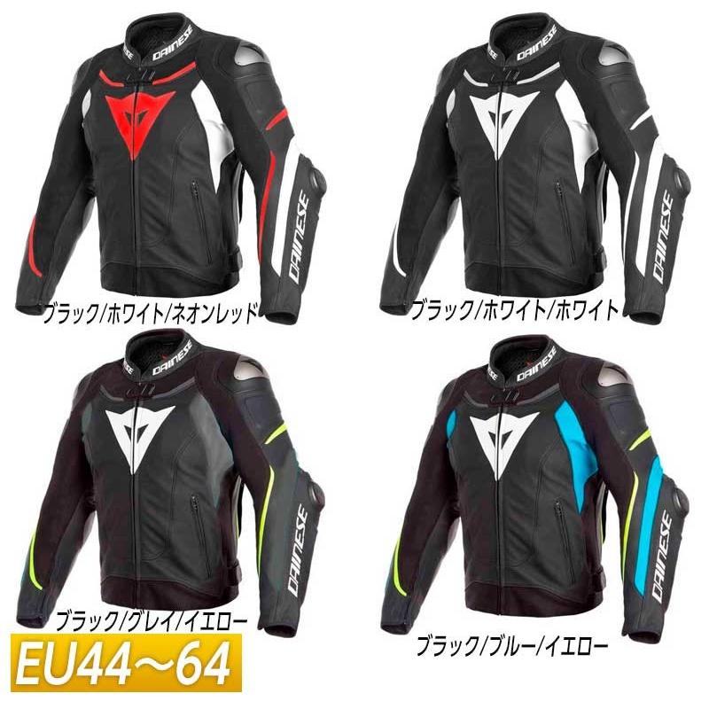 ダイネーゼ（DAINESE） ＼全品15%+1500円☆本日爆買WEEK／ 【レザー