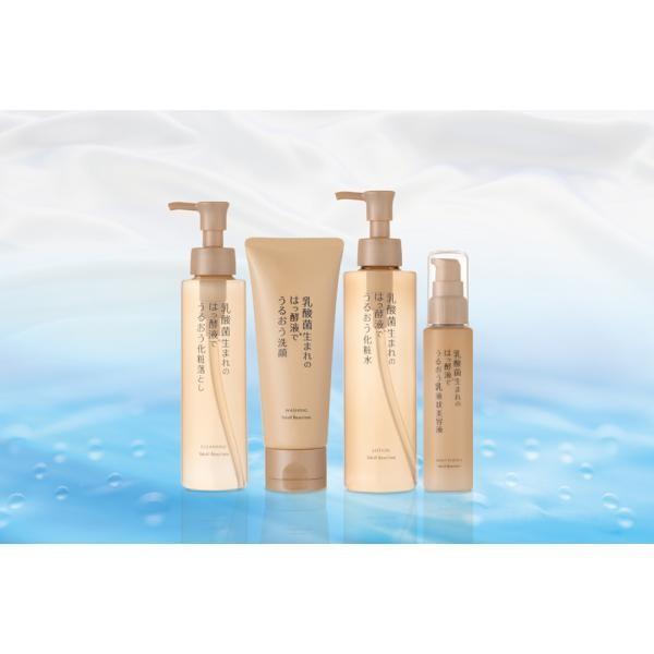 ヤクルト 乳酸菌生まれのはっ酵液でうるおう化粧水 ローション