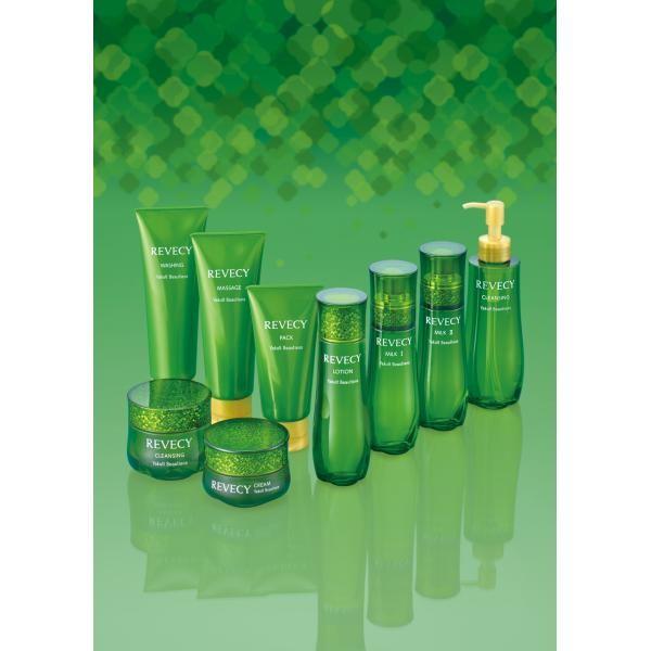 ヤクルト リベシィ ミルク2（モイスチュア）乳液 化粧品 潤い 乳酸菌