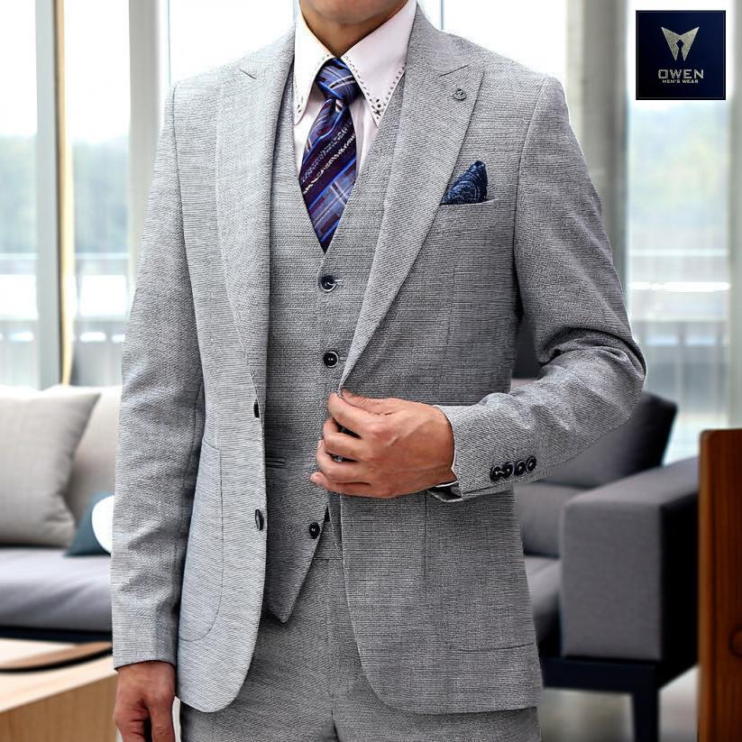 テーラードジャケット メンズ セットアップ ジレ ライトグレー