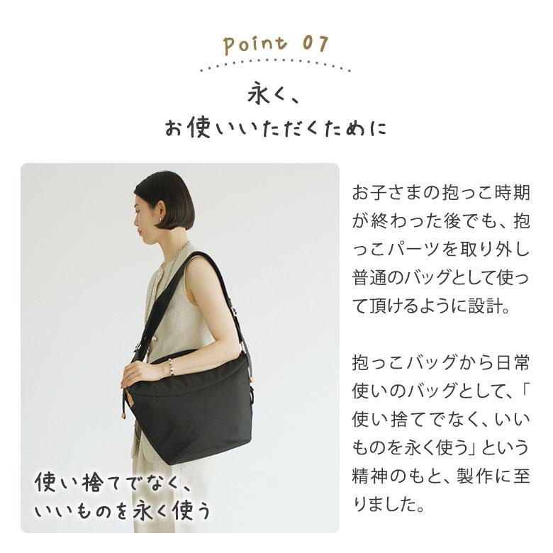 N/ORN（ノルン） 正規販売店 抱っこバッグ ポーチ無し 2025 抱っこ紐