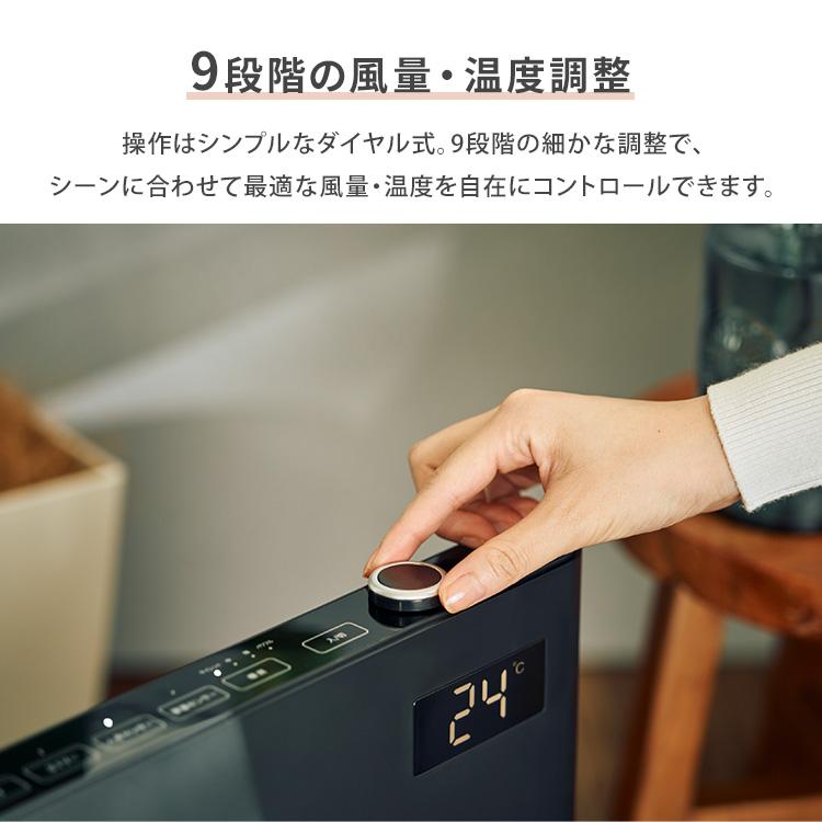 1500円OFFクーポン QUADS 静音パネルDCセラミックヒーター SILENT HOT