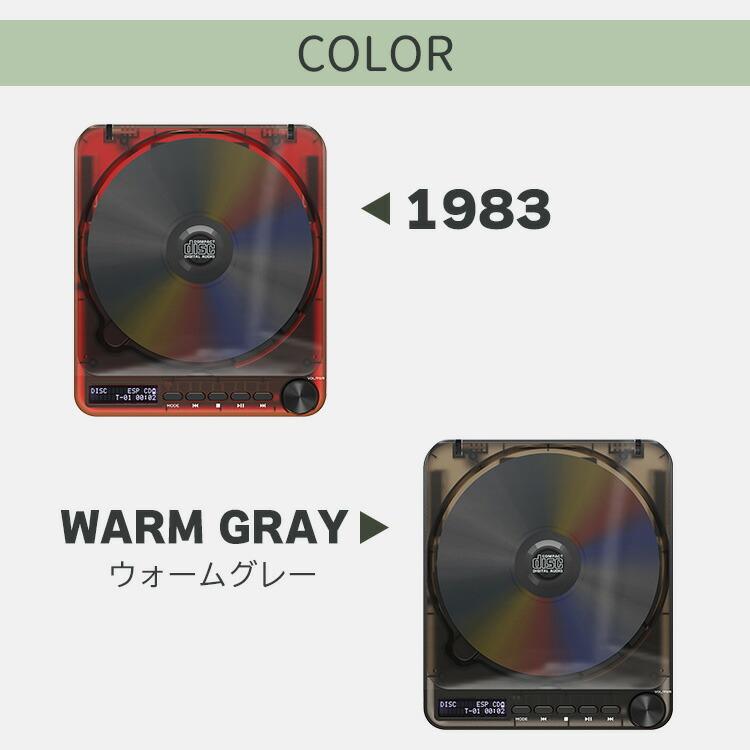 RELAX（リラックス） 1000円OFFクーポン RELAX PIXEL TUNES ピクセル