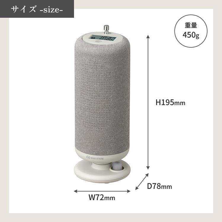 RHYTHM リズム ワイヤレススピーカー CRANKSPEAKER 9YYA50RH Bluetooth