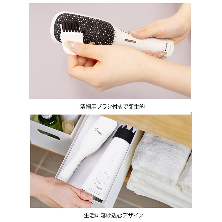 mous.（モウズ） mous. ELEBRU 電気ブラシ エレブラ 美容ブラシ リフト