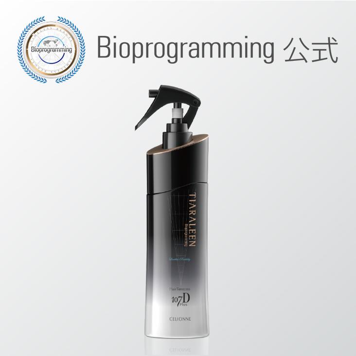 ヘアタイムセス 107D Plus セリオーネ [整髪料]（ヘアミスト