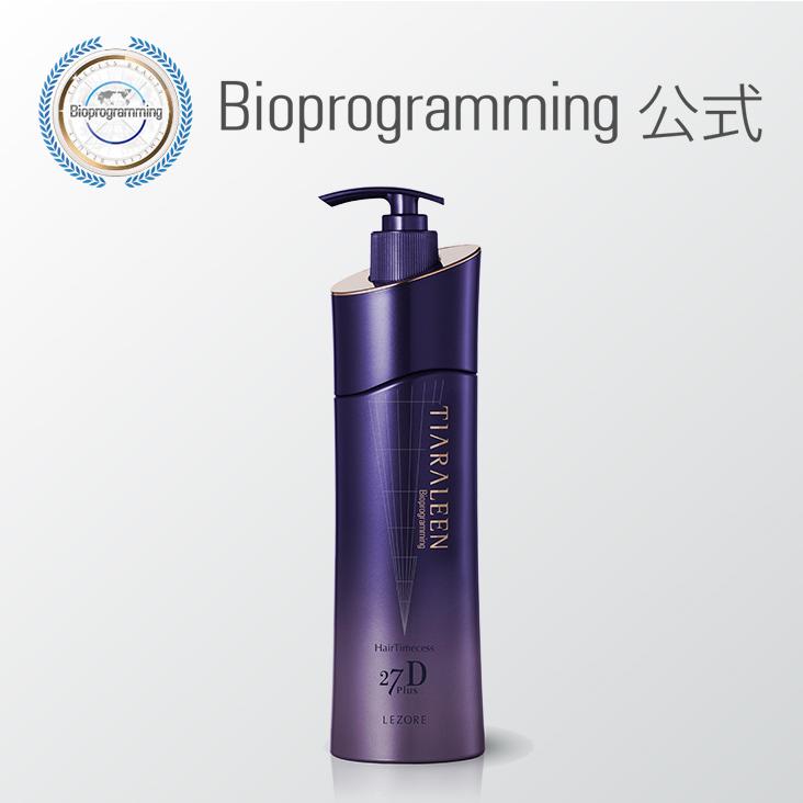 ヘアタイムセス 【12月14日 販売終了】ヘアタイムセス 27D Plus