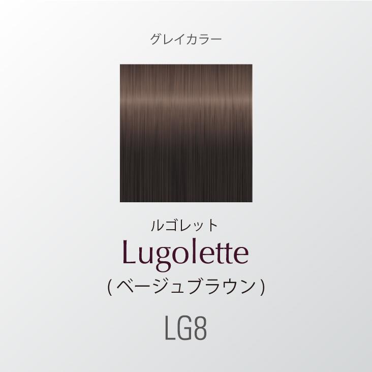 カラータイムセス 107D Plus ホームプログレス（全4色）｜カラー