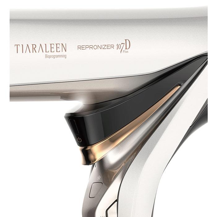 レプロナイザー 【メーカー直送】レプロナイザー107D Plus｜バイオ