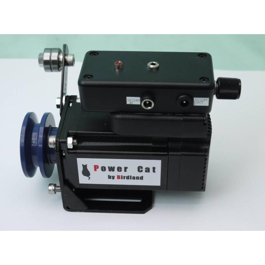 ミシン用DCモーター パワーキャット Lアングル金具付き 極低速〜中速