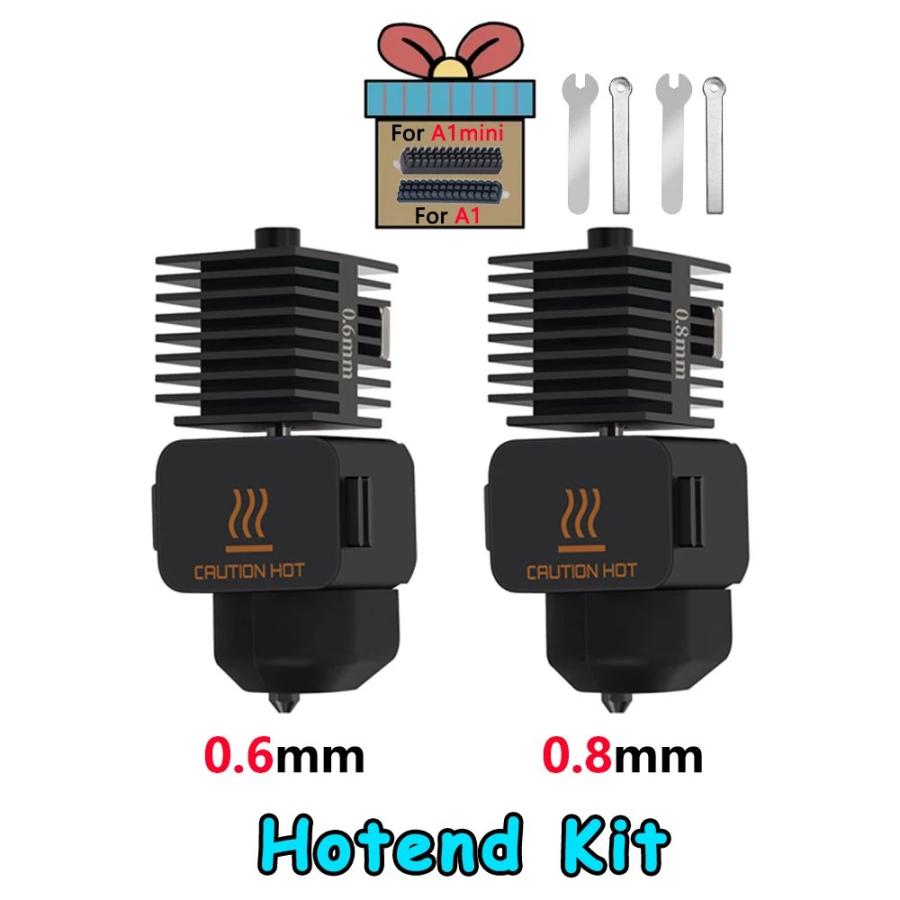 Bambu Lab A1 mini用ホットエンドキット 0.2 0.4 0.6 0.8mmノズル交換