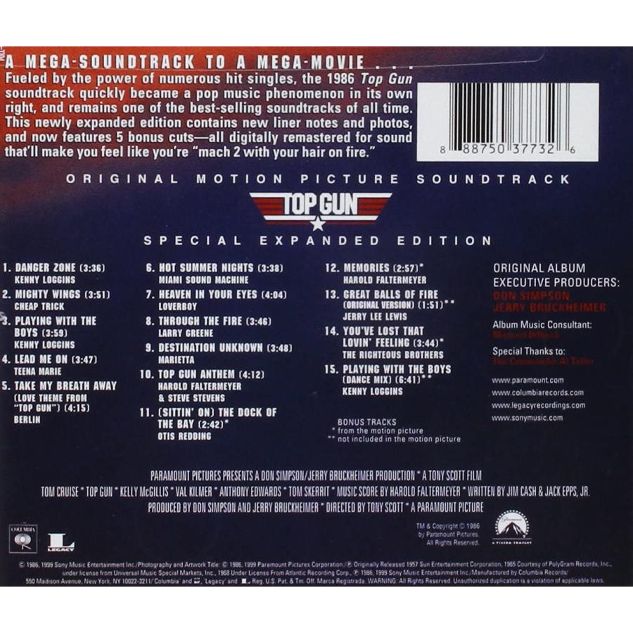 トップガン オリジナルサウンドトラック スペシャルエディションCD15曲