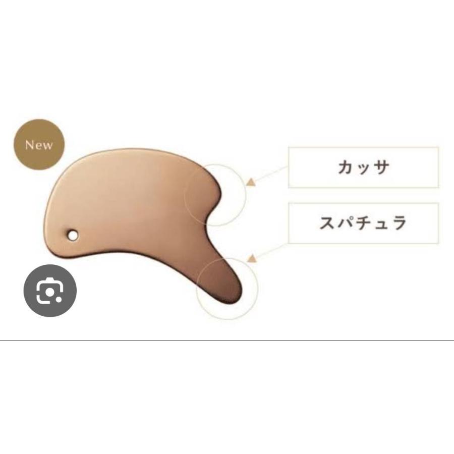 N organic Plenum クリームスパチュラカッサ : Biruwa shop - 通販