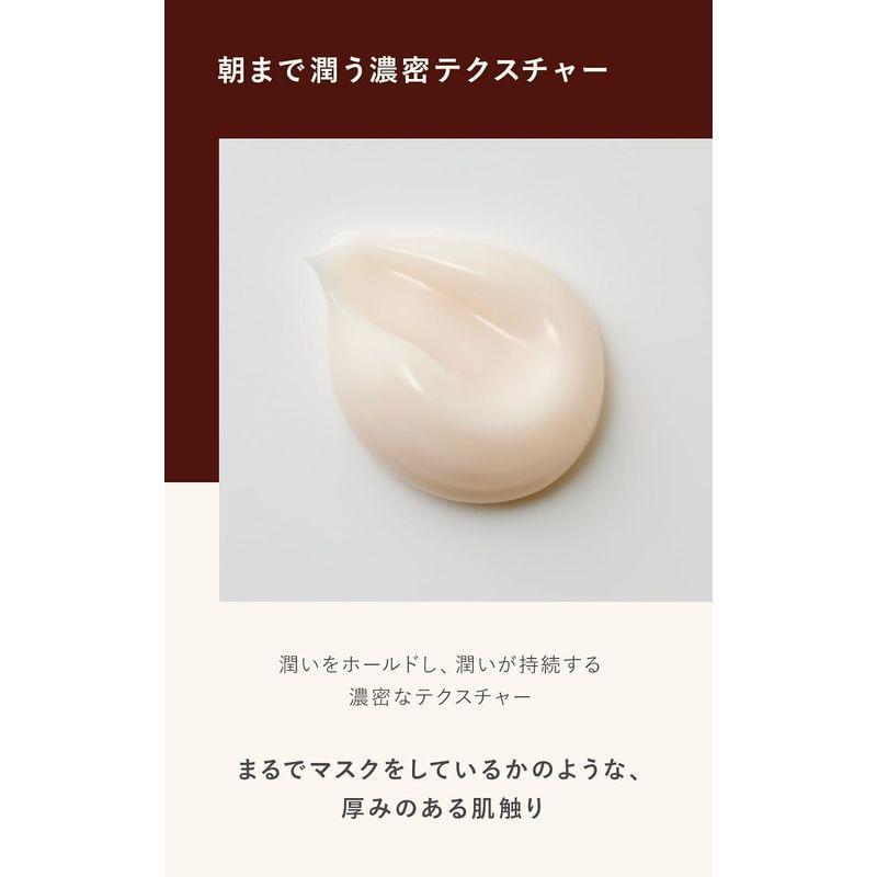 N organic Plenum エヌオーガニック プレナム ディープホールド