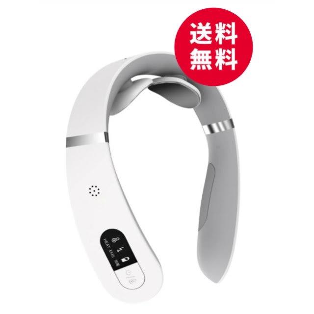 MYTREX（マイトレックス） 低周波治療器 EMSヒートネック MYTREX EMS