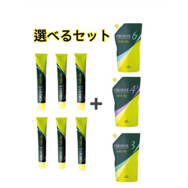 MILBON（ミルボン） オルディーブ アディクシー 1剤×6 アディクシー2剤