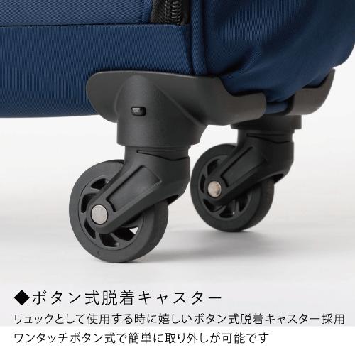 LEGEND WALKER（レジェンドウォーカー） スーツケース フロント