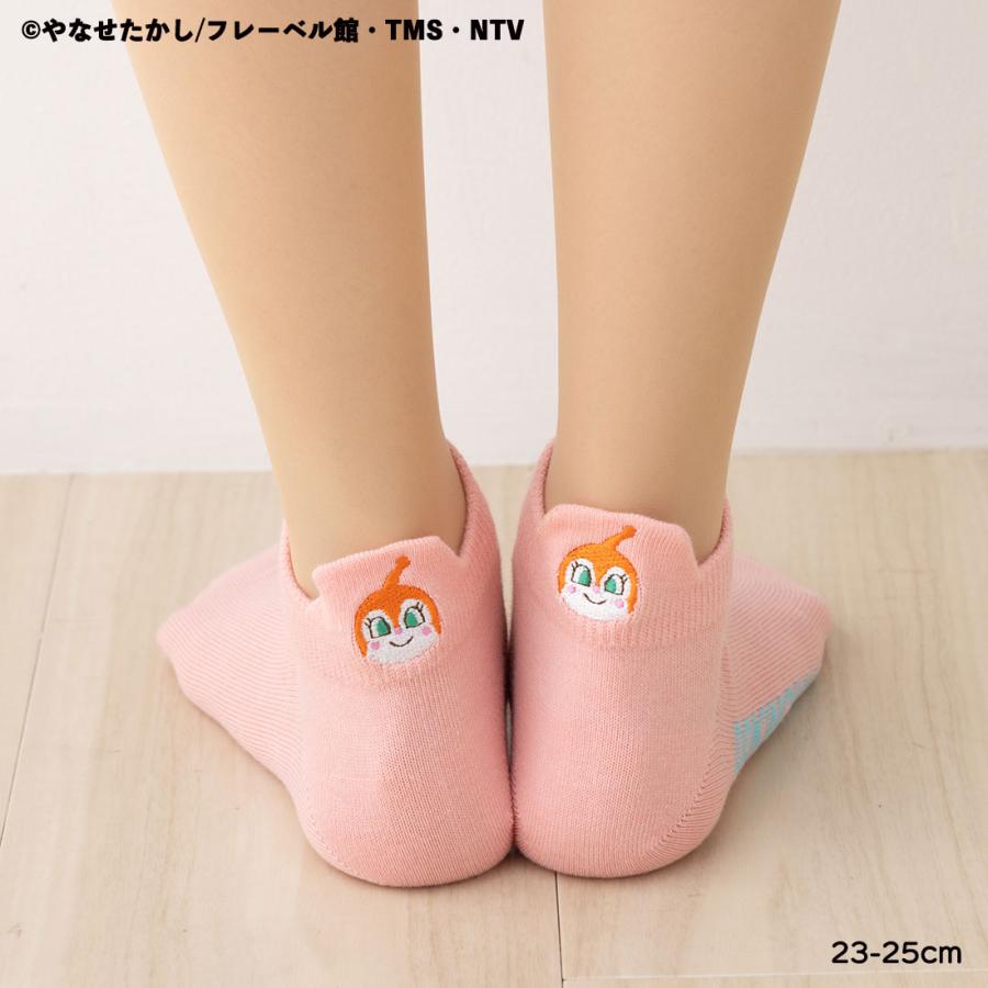 Fukuske（フクスケ） ドキンちゃん 後ろ刺繍 スニーカー丈ソックス