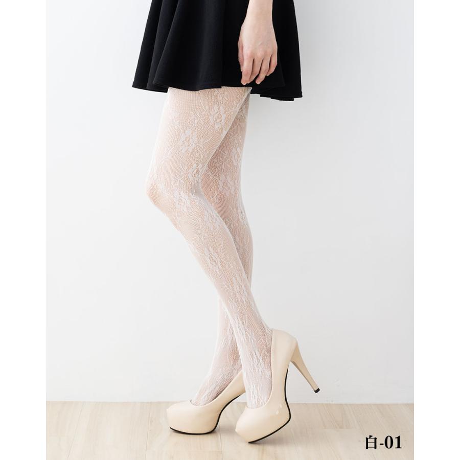 レースタイツ 白・黒 M-Lサイズ レディース ラッセル 網タイツ D1PK