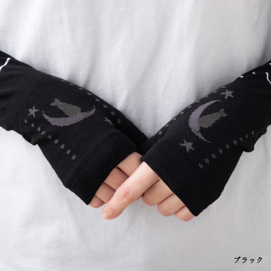 助野（SUKENO） 神保町にゃんこ堂 アームカバー 星と猫柄 約50cm丈