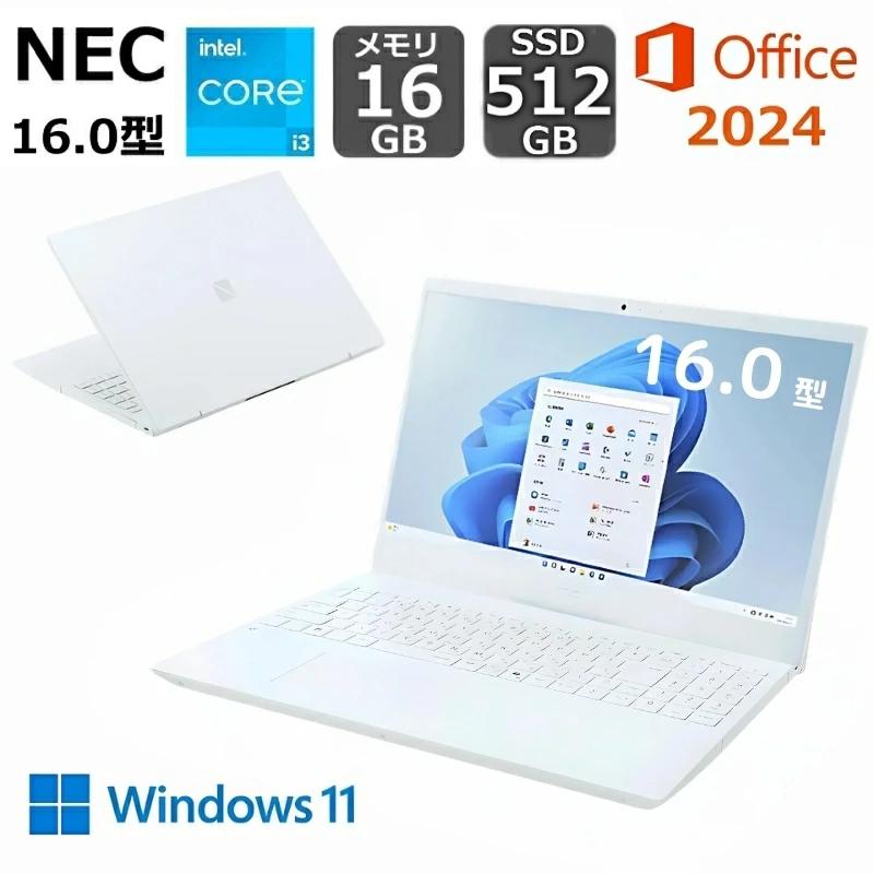 LAVIE N16 NEC ノートパソコン 16型/ Core i3 1315U/ メモリ 16GB/ SSD