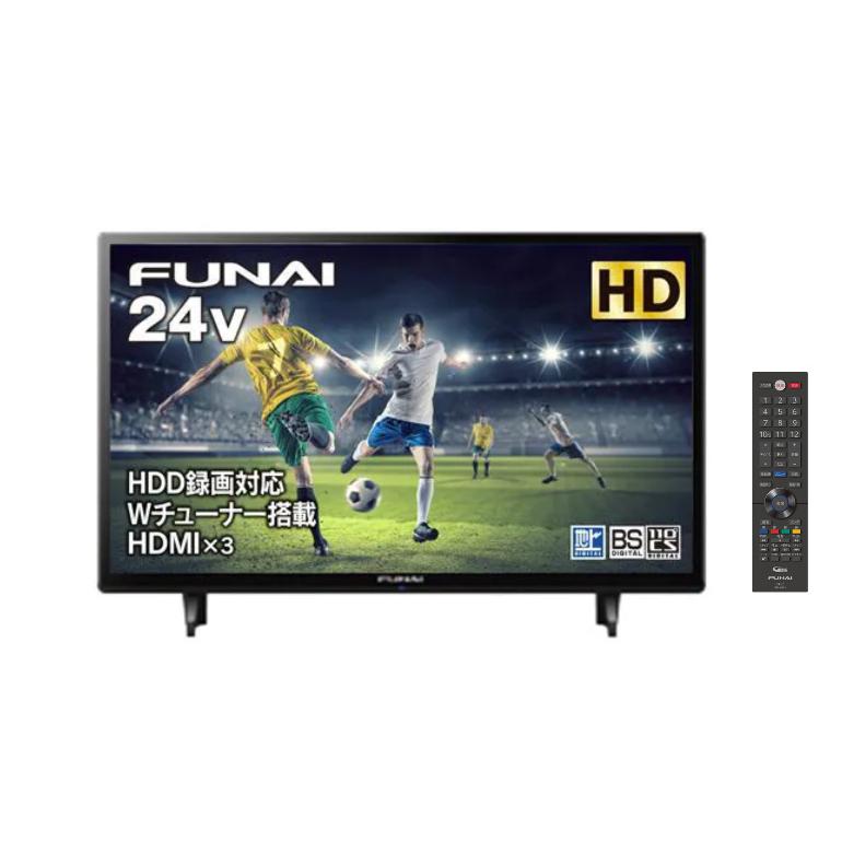 FUNAI（フナイ） 24V型 ハイビジョン 液晶テレビ 地上・BS・110度CS