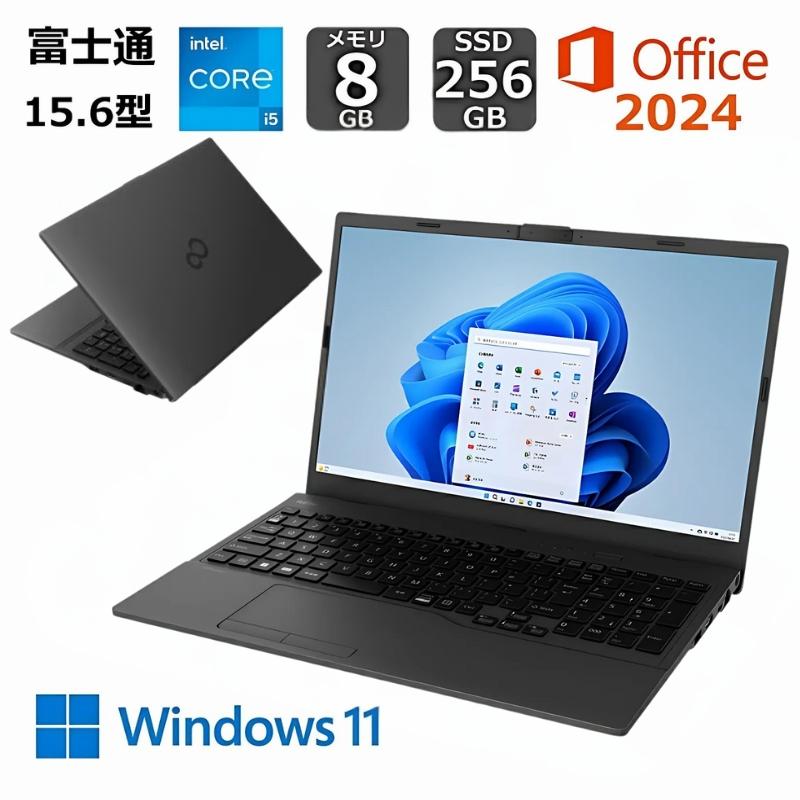 FMV 富士通 FUJITSU ノートパソコン Lite 15.6型/ Core i5-1235U