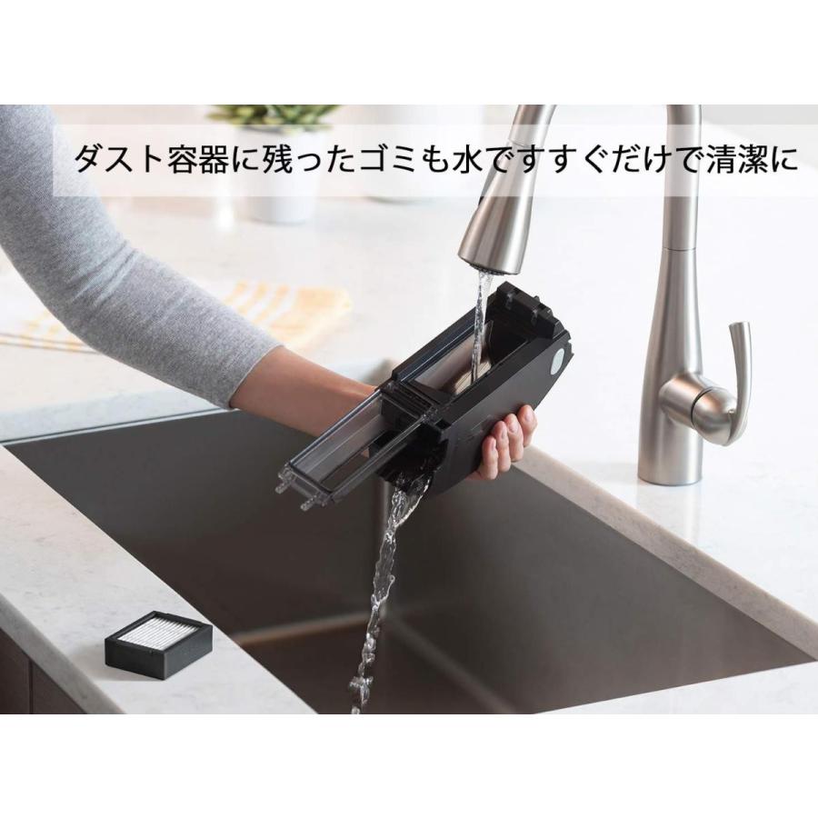ルンバ i7 i715060 iRobot ロボット掃除機 水洗いできるダストボックス