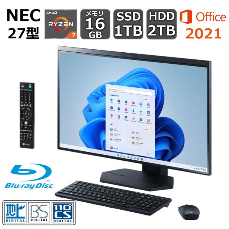 LaVie NEC 27型 デスクトップパソコン LAVIE A27 PC-A2798DAB-J