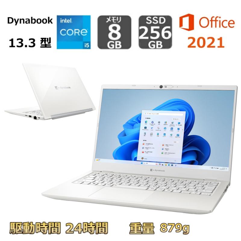 dynabook（ダイナブック） ノートパソコン dynabook G6 13.3型/ Win 11