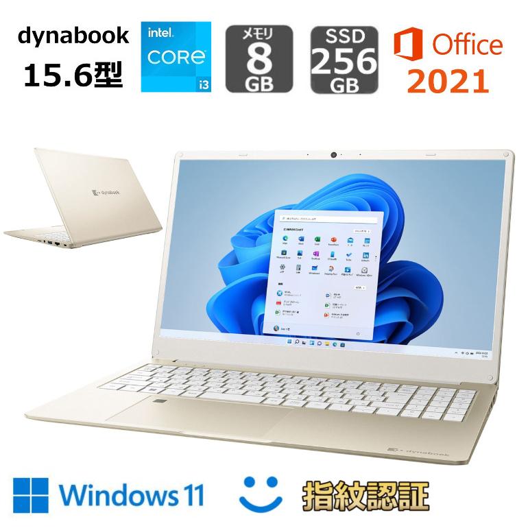 dynabook Y ノートパソコン Y6 P1Y6VPEG 15.6型/ Windows 11 / Core i3