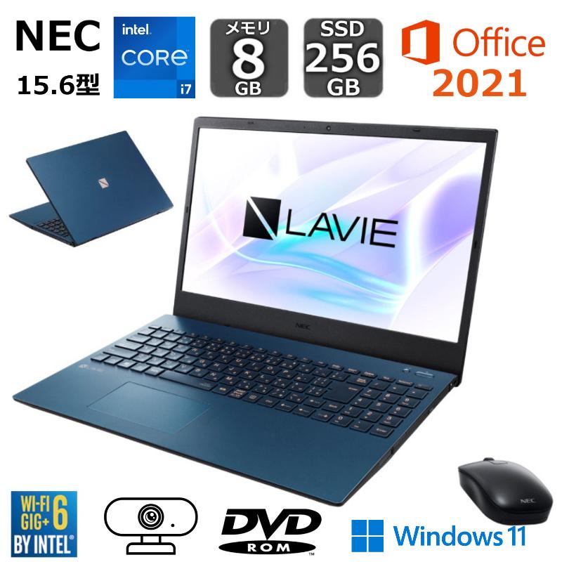 LAVIE N15 NEC ノートパソコン 15.6型/ Core i7-1165G7 / メモリ 8GB